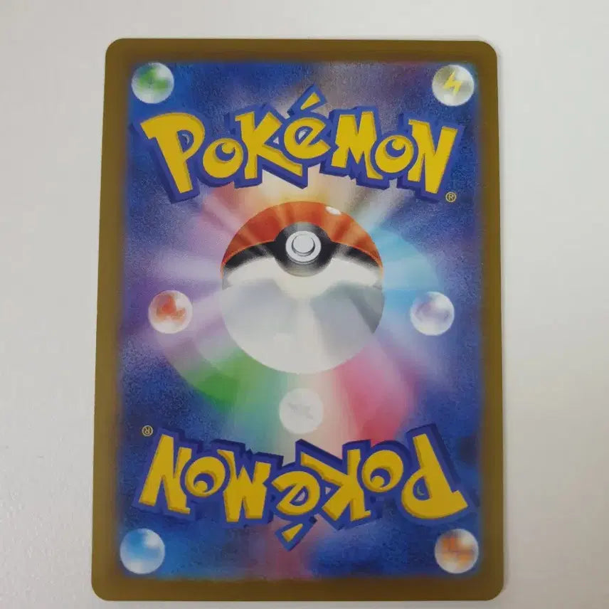 [BUNJANG] Japanese Edition Infernape Pokémon Card / 일판/성원숭 포켓몬카드