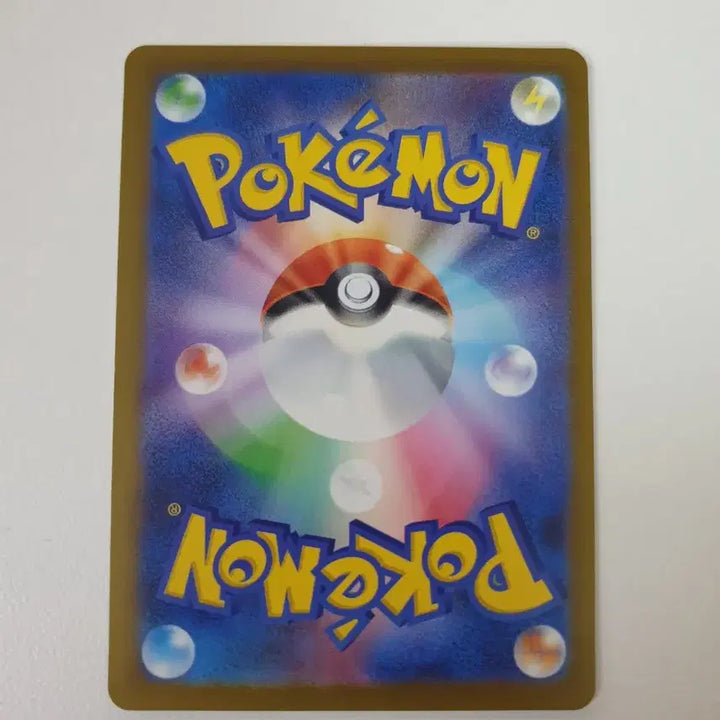 [BUNJANG] Japanese Edition Infernape Pokémon Card / 일판/성원숭 포켓몬카드