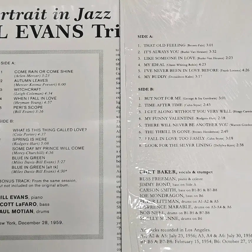 [BUNJANG] Chet Baker / Bill Evans Trio Bundle Set Vinyl Records / 쳇 베이커, 빌 에반스 LP 일괄