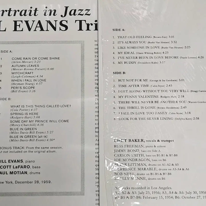[BUNJANG] Chet Baker / Bill Evans Trio Bundle Set Vinyl Records / 쳇 베이커, 빌 에반스 LP 일괄