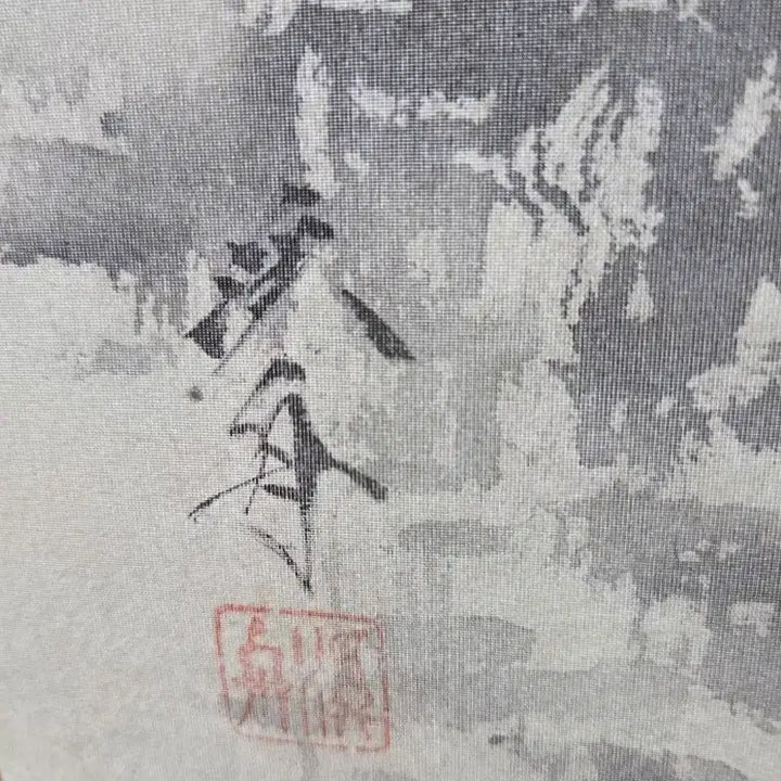 [BUNJANG] Chunsan Master Traditional Oriental Ink Landscape Scroll Painting / 춘산선생 전통적 동양 수묵 산수화 족자