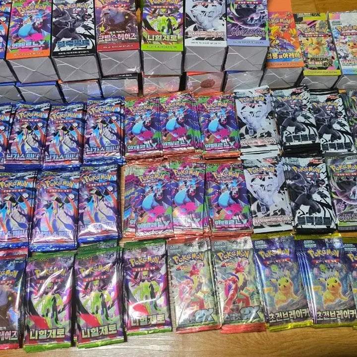 [BUNJANG] Pokemon Card Search Pack - Inferno, Abyss Eye, Chojun / 포켓몬카드 서치팩 어비스아이 초전 블랙볼트 화이트플레어 등