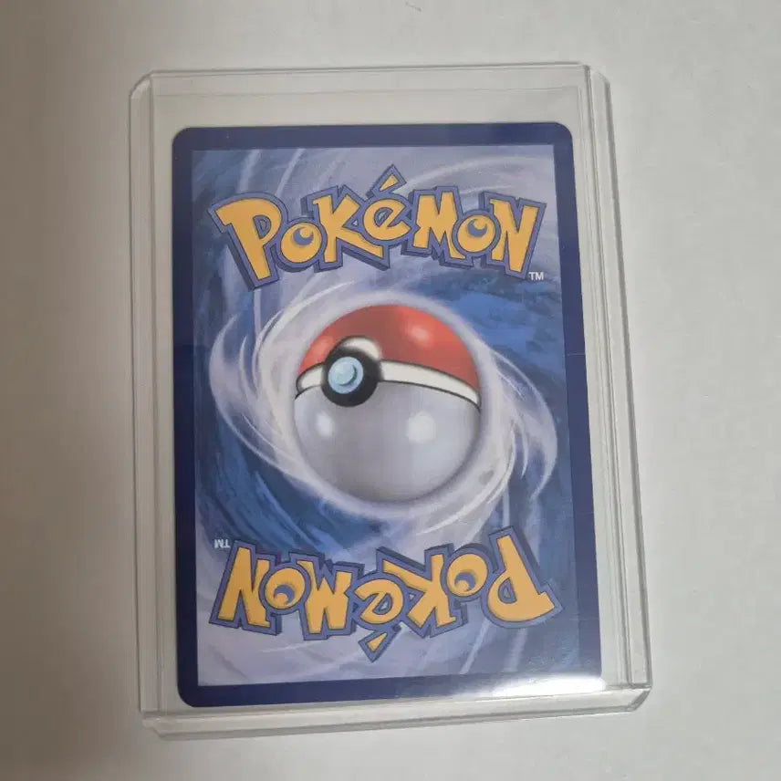 [BUNJANG] Megadian Ex MA Trading Card / 메가가디안 ex MA