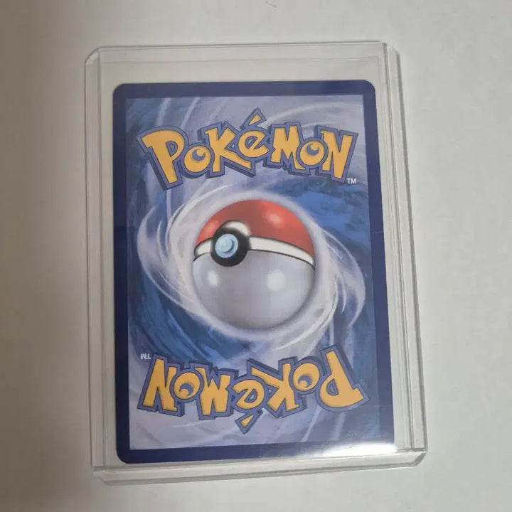 [BUNJANG] Megadian Ex MA Trading Card / 메가가디안 ex MA