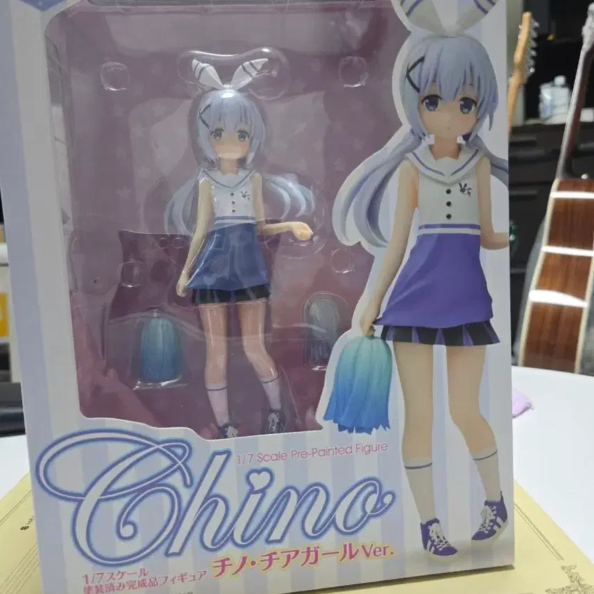[BUNJANG] Is the Order a Rabbit? Chino Cheer Girl Ver. 1/7 Scale Figure (Opened) / 주문토끼 치노 치어걸 스케일 피규어 개봉품 판매합니다