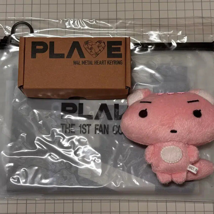 [BUNJANG] PLAVE Plave Byeoljoo Plush Doll Keyring Slogan Set - Yejun, Noah, Bamby, Eunho, Hamin / 플레이브 plave 키링 슬로건 플브쮸 인형 예준 노아 밤비 은호 하민