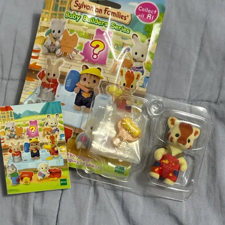 [BUNJANG] Sylvanian Families Baby Giraffe Doll / 실바니안 패밀리 아기 기린 인형