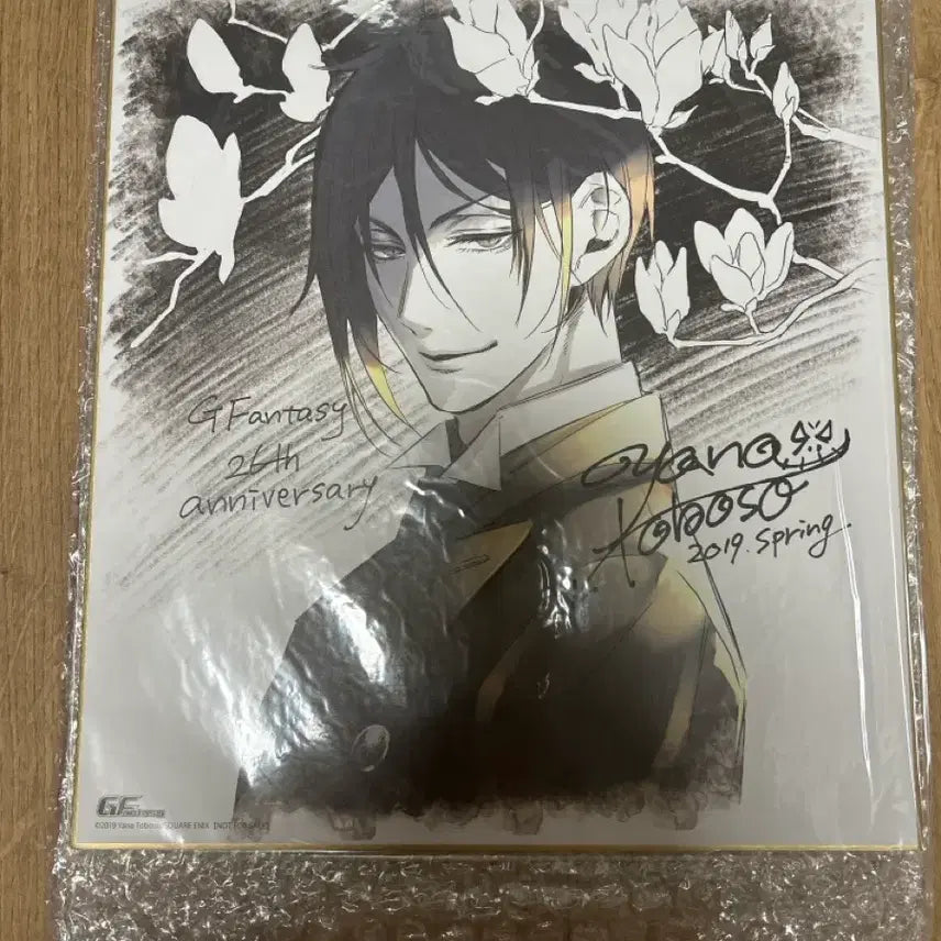 [BUNJANG] Black Butler "Black Fantasy" 26th Anniversary Large Shikishi Art Board / 흑집사 지판타지 26주년 대형 색지
