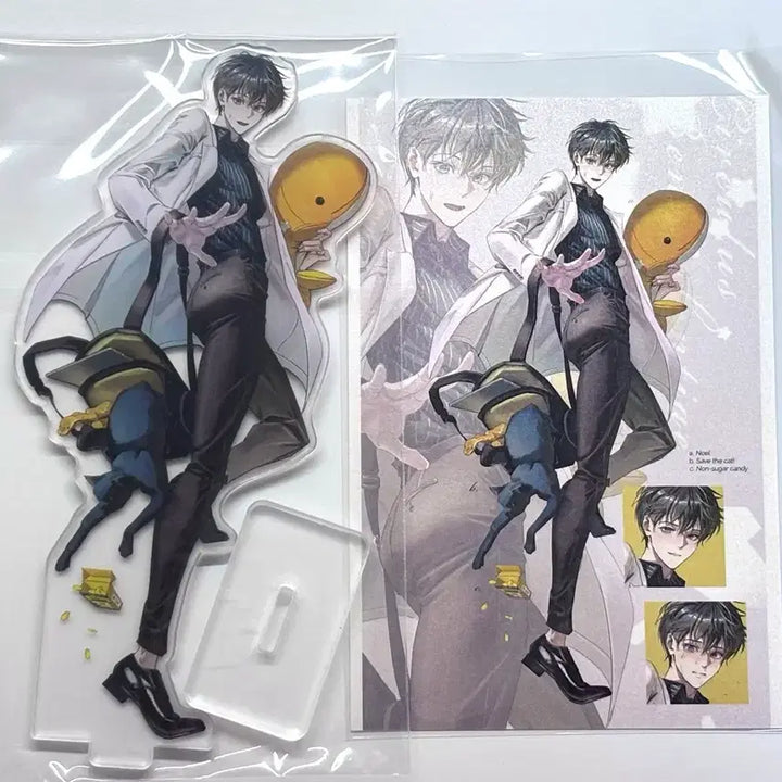[BUNJANG] Park Moo Hyun Acrylic Standee (Unsealed) / 미개봉) 어바등 박무현 아크릴 유낙님