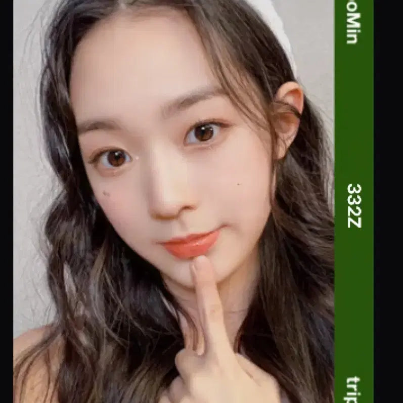[BUNJANG] Kim Sumin Atom 01 Christmas Object Photocard / 트리플에스 김수민 아톰01 크리스마스 오브젝트 양도