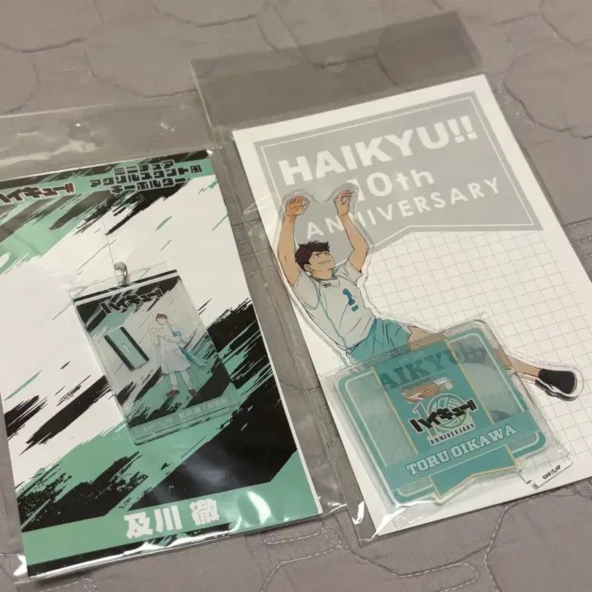[BUNJANG] Haikyuu!! Oikawa Tooru 10th Anniversary Acrylic Stand Mini Acrylic Stand Keychain / 하이큐 오이카와 아크릴 스탠드 미니어처 아크릴 스탠드 키홀더