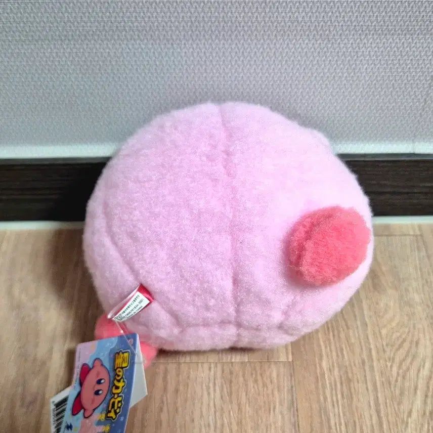 [BUNJANG] Kirby Plush Toy Wool 11cm / 별의커비 봉제인형 양모 배부름 11cm