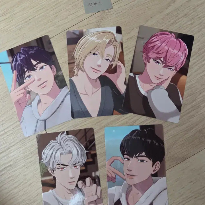[BUNJANG] PLAVE Asterum Weverse Photocard POB WayV Love / 플레이브 아스테룸 위버스 포카 미공포 웨이포럽