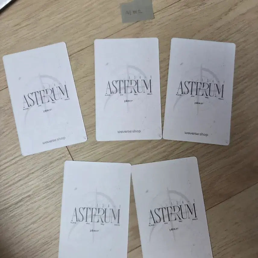 [BUNJANG] PLAVE Asterum Weverse Photocard POB WayV Love / 플레이브 아스테룸 위버스 포카 미공포 웨이포럽 PLAVE WAY4LUV 미공개 포토카드