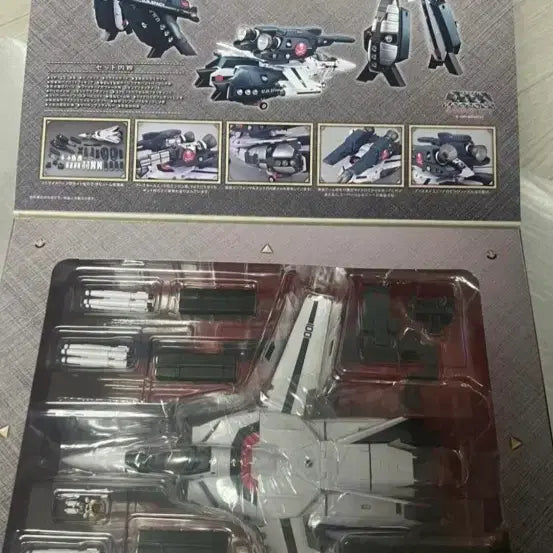 [BUNJANG] Arcadia Macross VF-1S Hikaru Ichijo Type with Strike Parts 1/60 Scale / 아르키디아 마크로스vf-1s