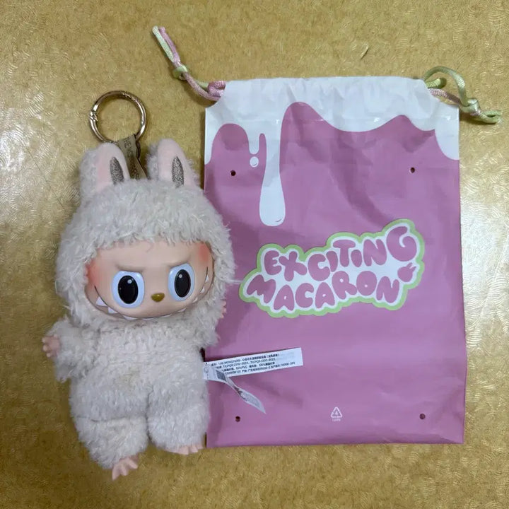 [BUNJANG] Labubu Macaron Soymilk Keychain / 라부부 마카롱 소이밀크 키링
