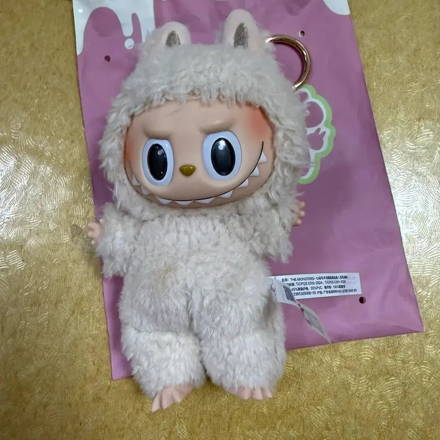 [BUNJANG] Labubu Macaron Soymilk Keychain / 라부부 마카롱 소이밀크 키링