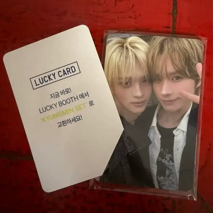 [BUNJANG] TWS Concert 42 Zone Kyungmin Set Photocard / 투어스 콘서트 42존 사이존 경민세트 포카