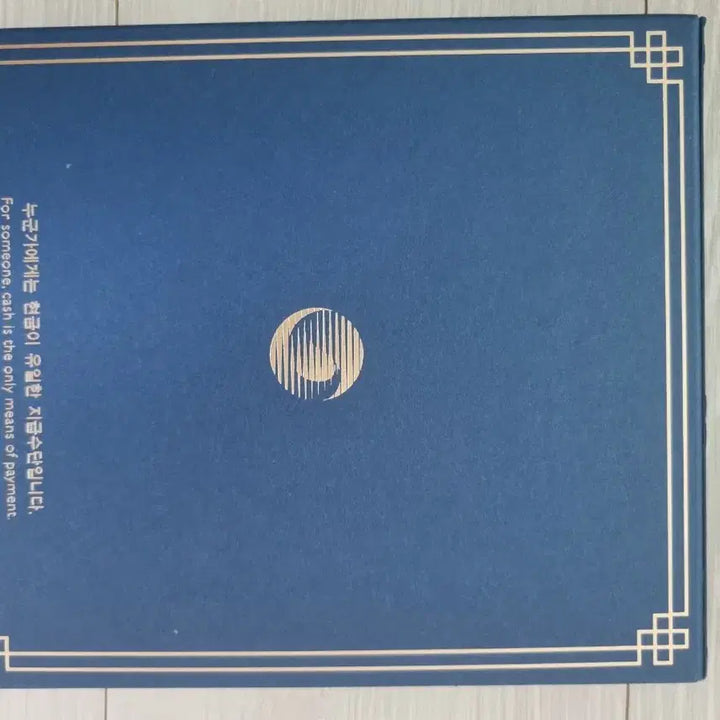 [BUNJANG] 2026 Korean Coin Set / 2026년 한국의주화