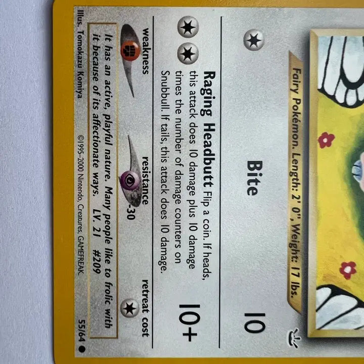 [BUNJANG] Pokemon Initial 2000s Blue Version Cards (North American English Edition) / 희소) 포켓몬 포켓몬스터 초기 2000년 블루 카드 (북미 영문판)