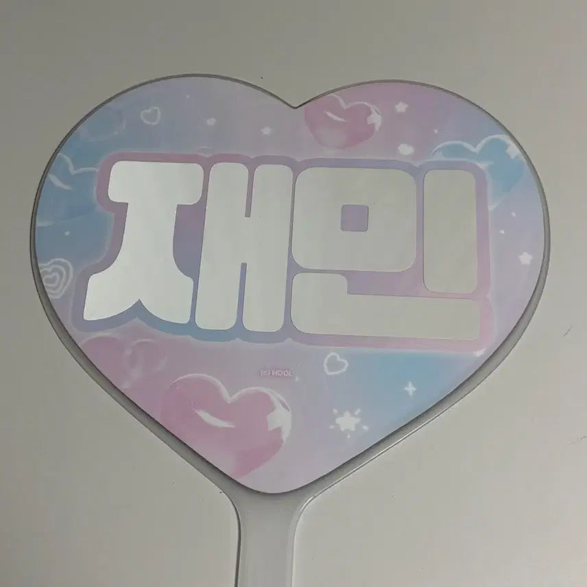 [BUNJANG] NCT Dream Jaemin Heart Uchiwa Fan / 엔시티드림 재민 하트 우치와 양도