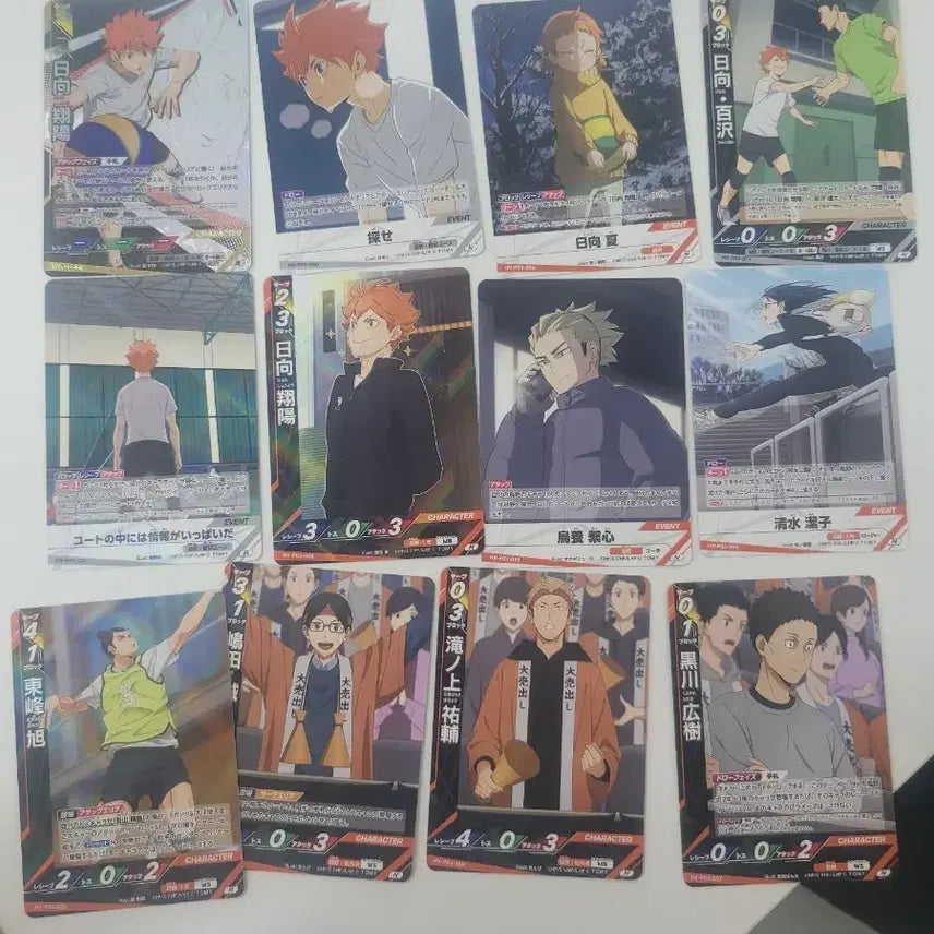 [BUNJANG] Haikyuu!! Karasuno Hinata Shoyo Set - Stage 3 Break Cards Bundle / 하이큐 바보카 3탄 break 카라스노 일괄 히나타쇼요세트