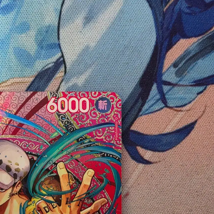 [BUNJANG] One Piece Card Game Trafalgar Law SP Card - 13th Edition Japanese / 원피스 카드 트라팔가 로 SP 13탄 일판