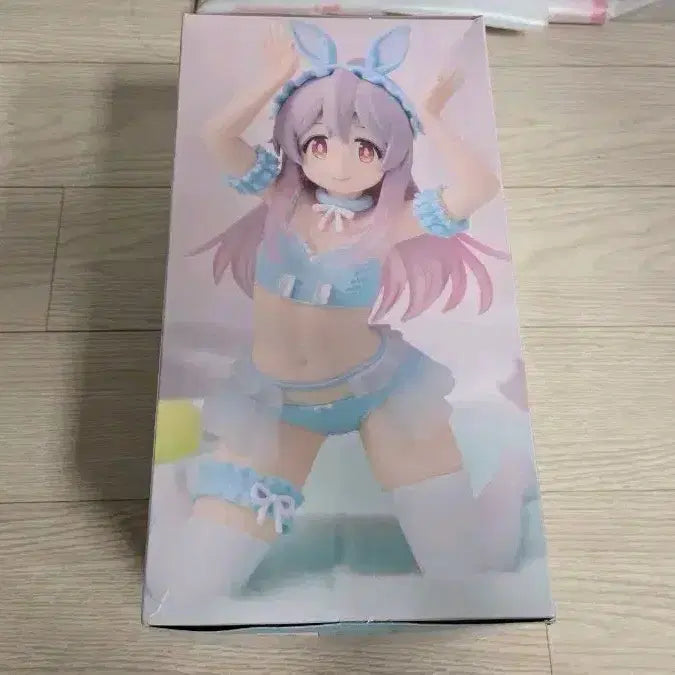 [BUNJANG] Oshi no Ko Oyama Mahiro Bastel Bunny Ver. Figure (Sealed) / 미개봉 오빠는 끝 오야마 마히로 바스텔 바니 버전 피규어
