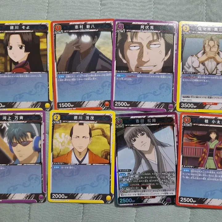 [BUNJANG] Bandai Gintama Union Arena Trading Card Game / 일본)반다이 유니온 아레나 은혼 트레이딩 카드 게임