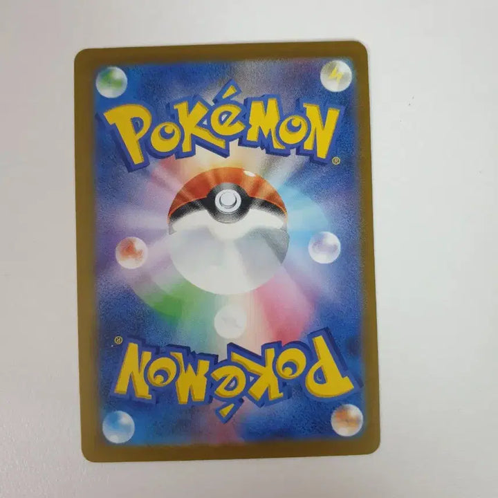 [BUNJANG] Japanese Lickitung Pokémon Card / 일판/루주라 포켓몬카드