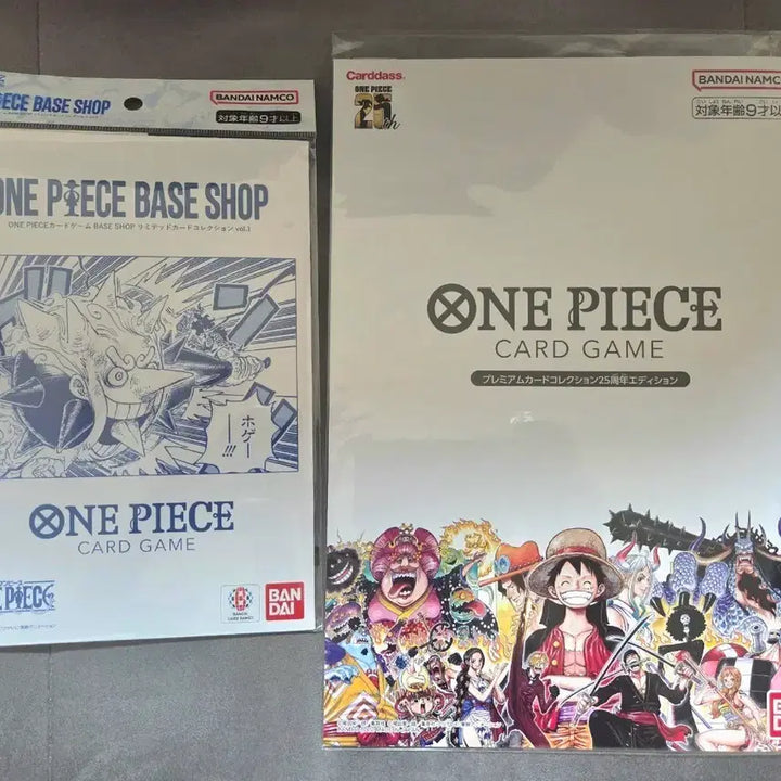 [BUNJANG] One Piece 25th Anniversary Base Shop Card Bundle / 원피스 카드 25주년+베이스샵+서비스 카드 2장