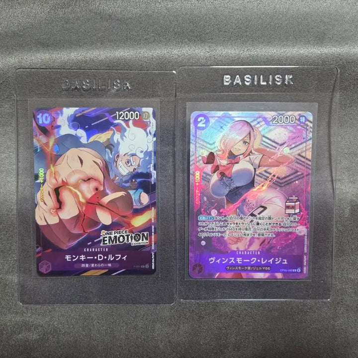 [BUNJANG] One Piece 25th Anniversary Base Shop Card Bundle / 원피스 카드 25주년+베이스샵+서비스 카드 2장