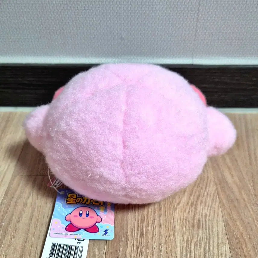 [BUNJANG] Kirby Wool Sitting Plush 11cm / 별의커비 봉제인형 양모 싯팅 11cm