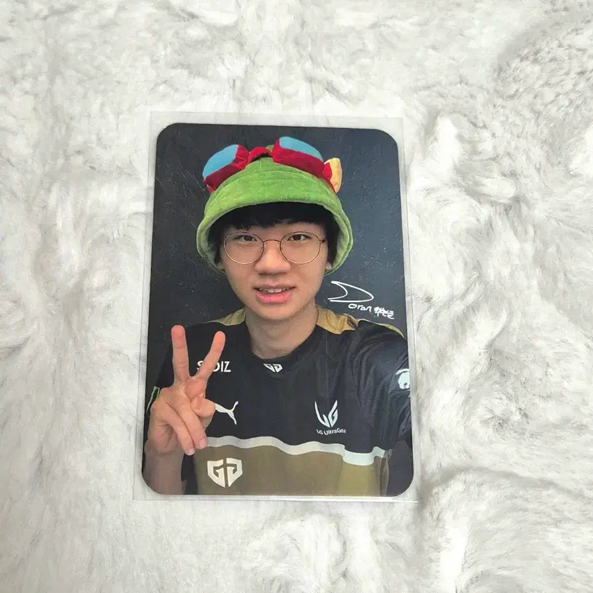 [BUNJANG] T1 Doran Teemo Photocard / [최저가] 티원 도란 티모 포카 + 덤 키링