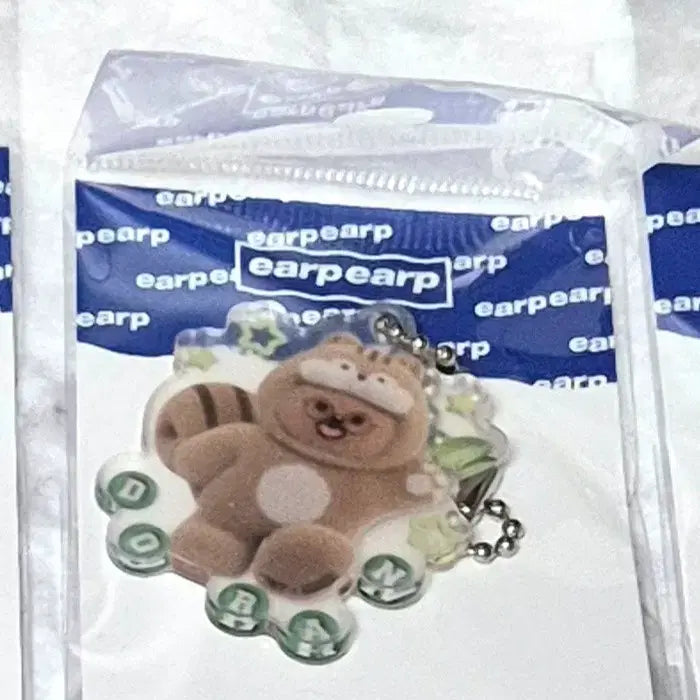 [BUNJANG] T1 Doran Teemo Photocard / [최저가] 티원 도란 티모 포카 + 덤 키링