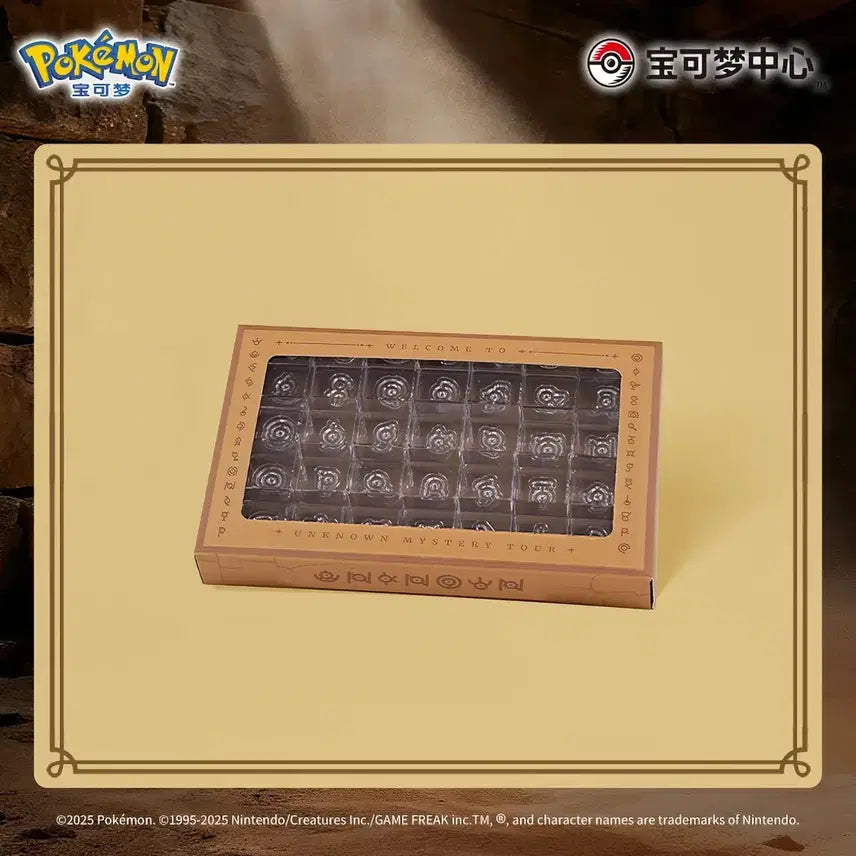 [BUNJANG] Shanghai Pokecen Limited Edition Spinda Silicone Stamp Set / 상하이 포케센 한정) 포켓몬 안농 실리콘 스탬프 세트