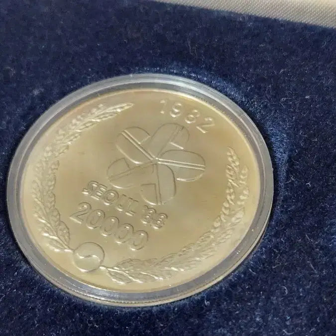 [BUNJANG] 1988 Seoul Olympics Commemorative Silver Coins (10,000 KRW, 20,000 KRW, 1,000 KRW) / 88올림픽 기념은화 1982년 (만원, 2만원, 천원)