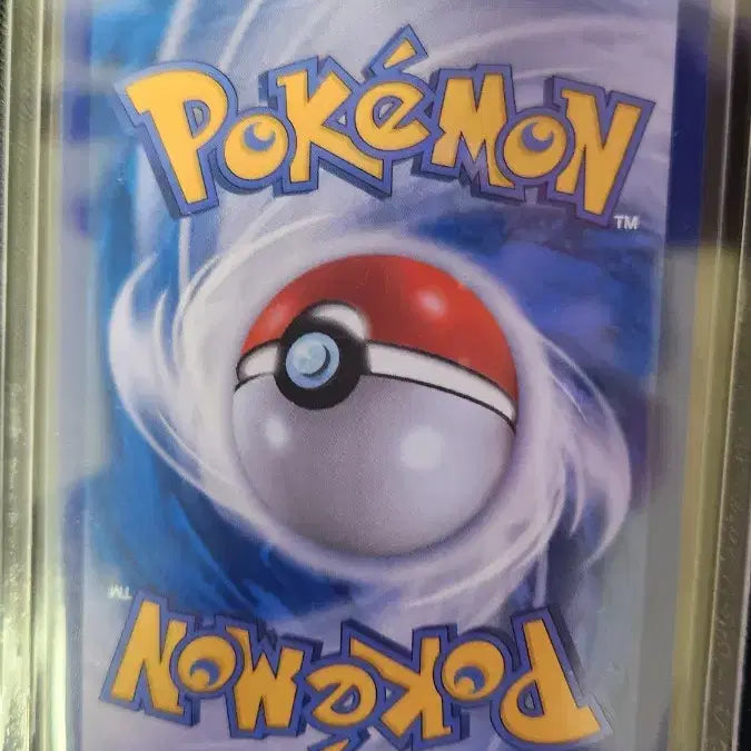 [BUNJANG] Pokemon Card Dancing Wing EX SAR / 포켓몬카드 춤추새 EX SAR