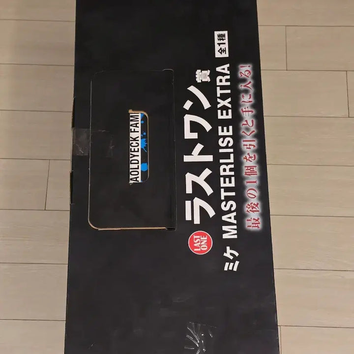 [BUNJANG] Hunter x Hunter Zoldyck Family Ichiban Kuji Last One Prize Mikke Masterpiece Figure (Sealed) / (미개봉) 헌터헌터 제일복권 조르딕가 라스트원 미케