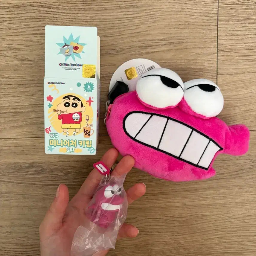 [BUNJANG] Crayon Shin-chan Waniyama-san Pouch &amp; Keyring Bundle Set / 짱구 와니야마상 파우치 &amp; 키링 일괄