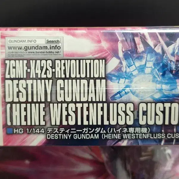 [BUNJANG] HG Destiny Heine Custom Model Kit / 미개봉) hg시드 데스티니 하이네 커스텀 판매합니다.