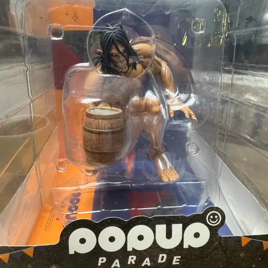 [BUNJANG] Popup Parade Attack on Titan Eren Yeager After Party Ver. Figure / 팝업퍼레이드 진격의거인 에렌 애프터파티 ver.