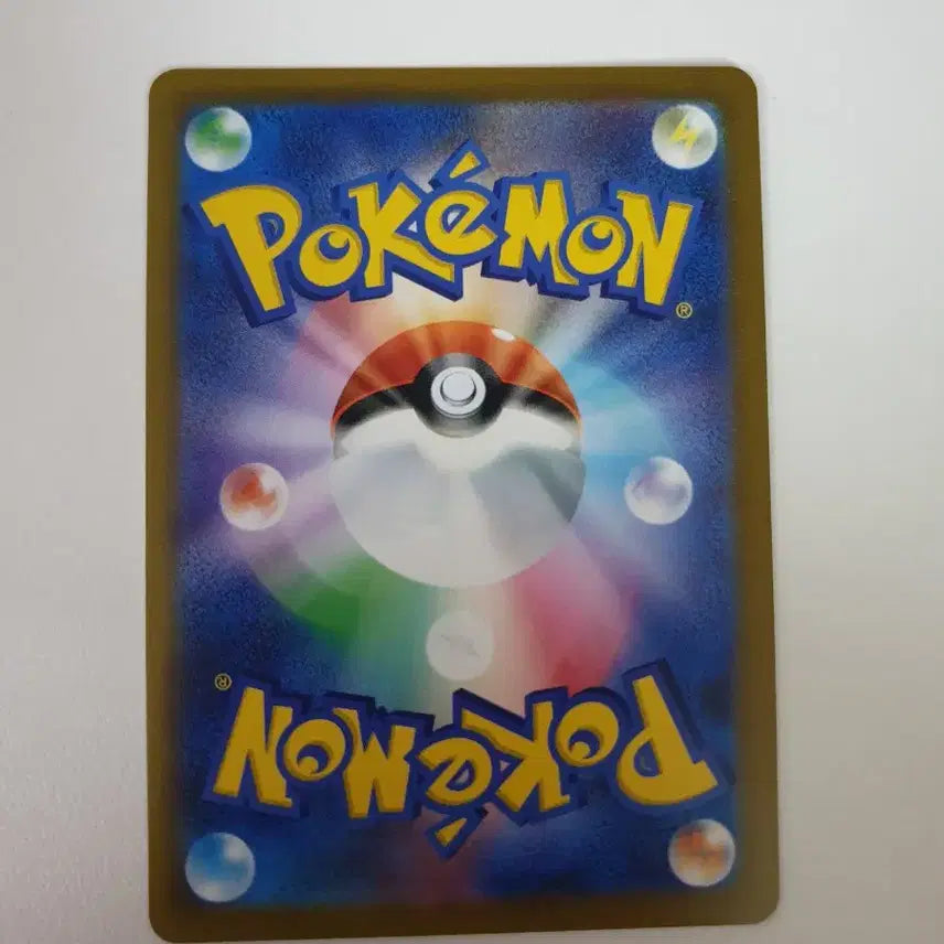 [BUNJANG] Japanese Starly Fungi Pokémon Card / 일판/버섯모 포켓몬카드