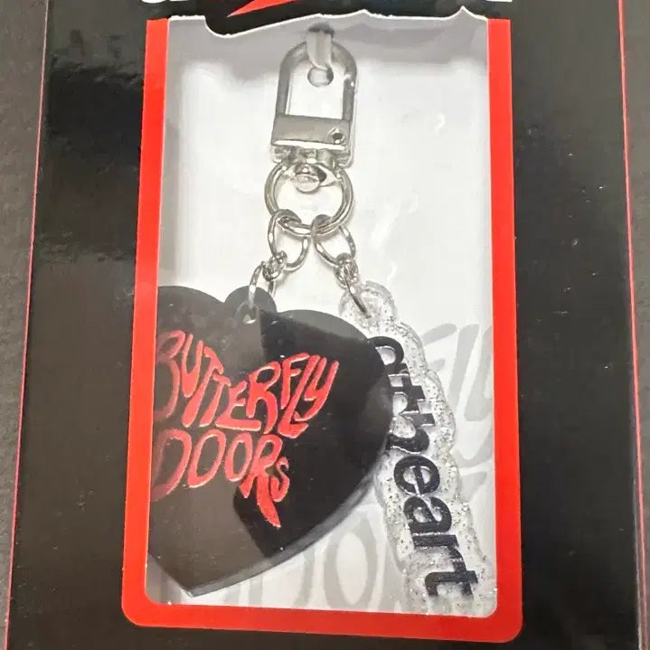 [BUNJANG] AHT Butterfly Doors MD Keychain / 앳하트 Butterfly Doors MD 키링