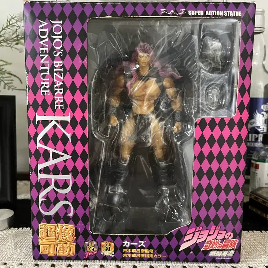 [BUNJANG] Jojo&