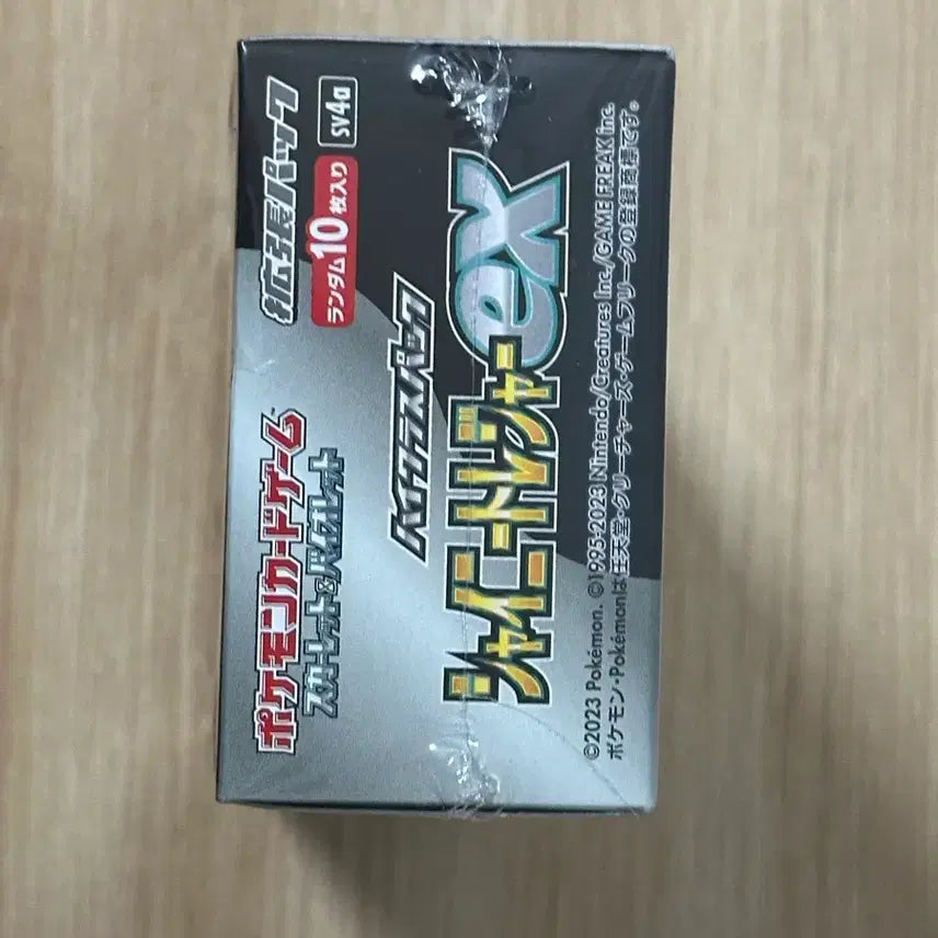 [BUNJANG] SHINee Treasure EX Japanese Edition Pokemon Card Box / 샤이니트레저 ex 일판 박스