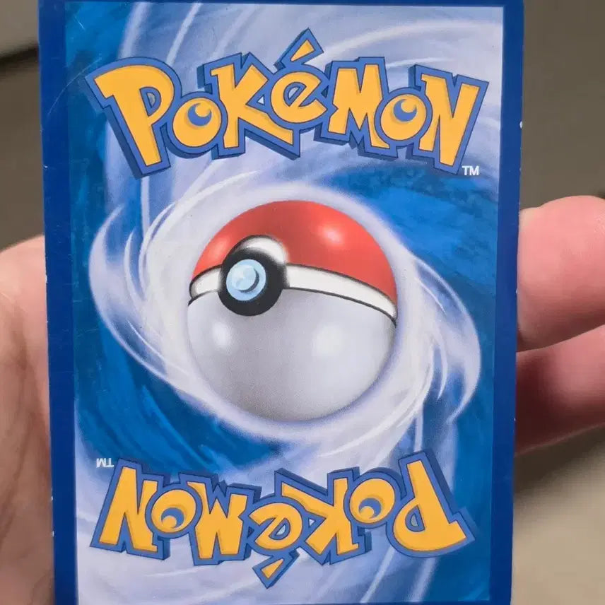 [BUNJANG] Pokemon Card Necrozma Dusk Mane GX RR / 포켓몬카드 네크로즈마 황혼의갈기 GX RR