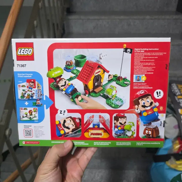 [BUNJANG] LEGO Super Mario Mario&