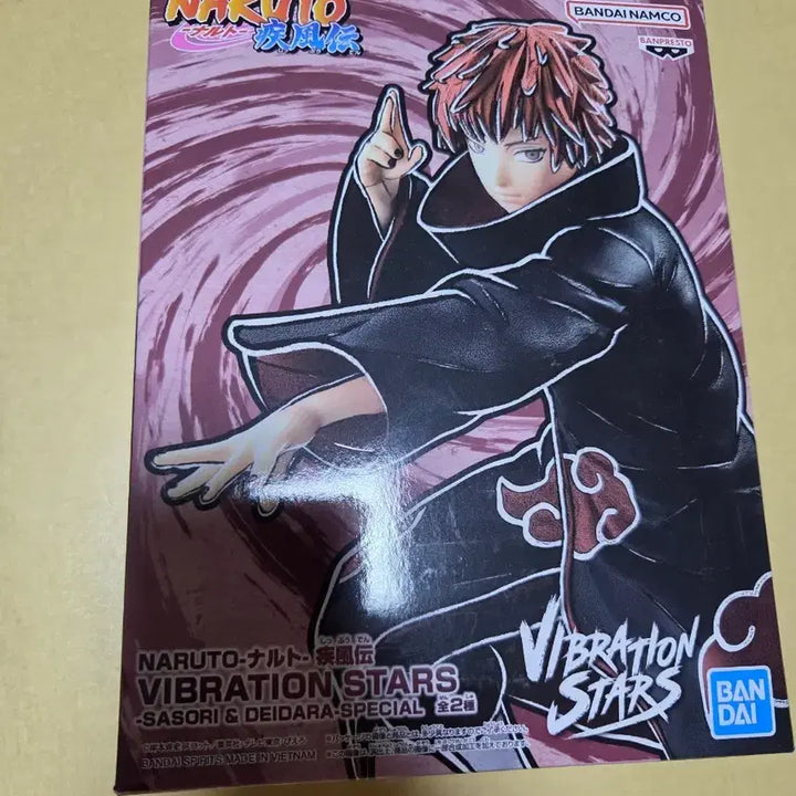 [BUNJANG] Bandai Banpresto Naruto Vibration Stars Sasori Figure / 나루토 바이브레이션 스타즈 사소리 피규어 반다이 반프레스토