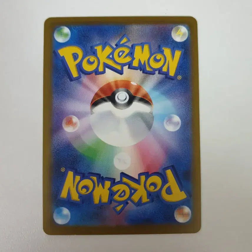 [BUNJANG] Japanese Edition Marshadow Pokemon Card / 일판/마샤도 포켓몬카드